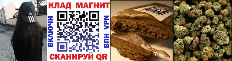 Купить закладку ГАШИШ Alpha PVP Меф Канабис Кокаин Люберцы