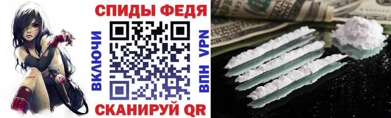 Купить  Люберцы  АМФЕТАМИН Розовый 