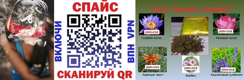 Купить где  Люберцы  БУТИРАТ жидкий экстази 