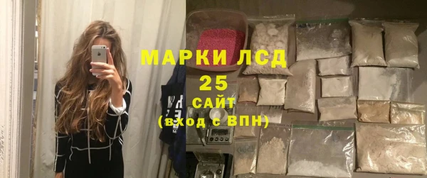 MDMA Иннополис