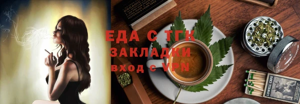 MDMA Иннополис