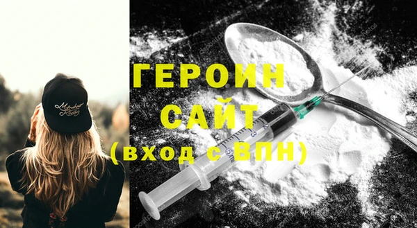 MDMA Иннополис