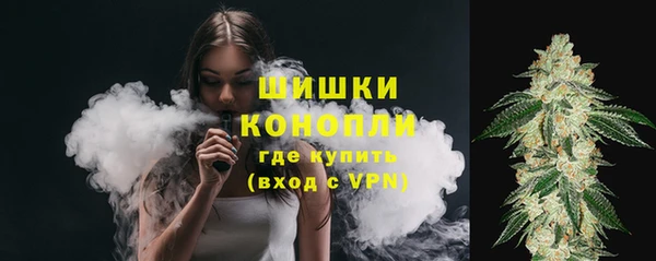 мефедрон мука Инта