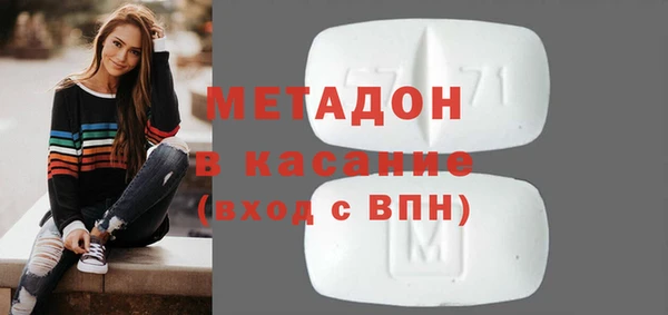 герыч Инсар