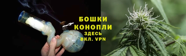 мефедрон мука Инта