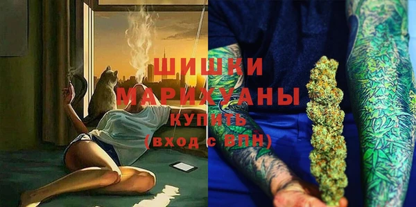 мефедрон мука Инта