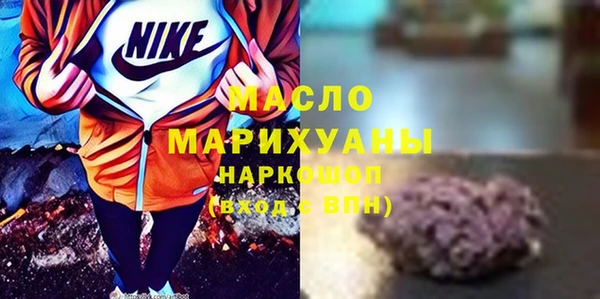 MDMA Иннополис