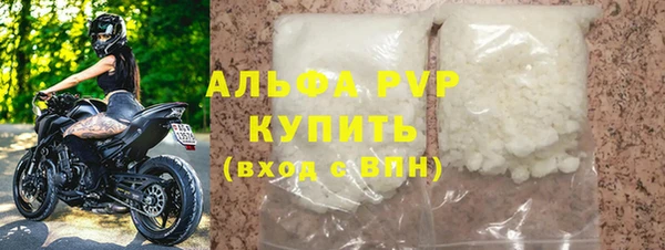MDMA Иннополис