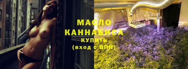 MDMA Иннополис