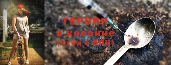 мяу мяу мука Каменногорск