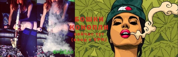 MDMA Иннополис