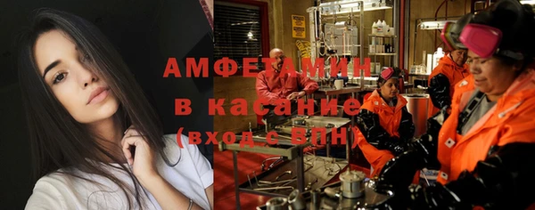 MDMA Иннополис