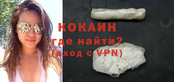 MDMA Иннополис