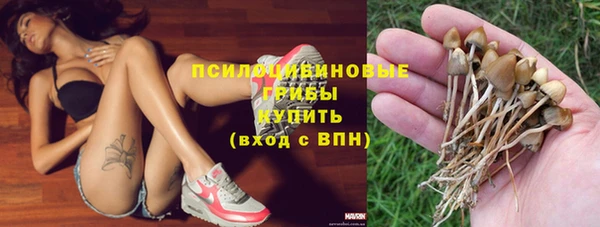MDMA Иннополис