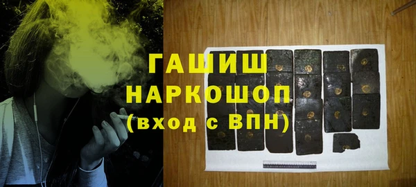 MDMA Иннополис