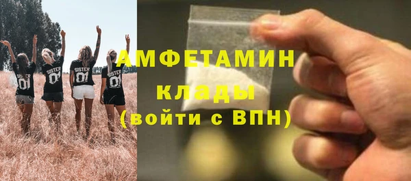 MDMA Иннополис
