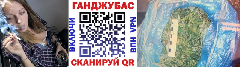 Шишки марихуана сатива  Купить закладки  Люберцы 